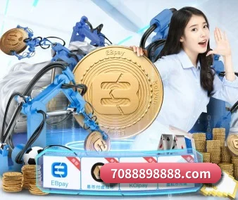 广发体育平台 APP